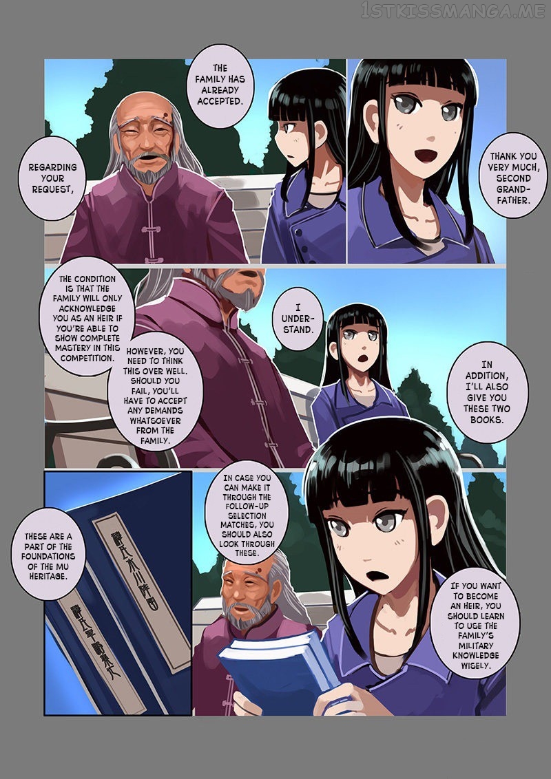 Sword Empire Chapter 7.06 - page 12