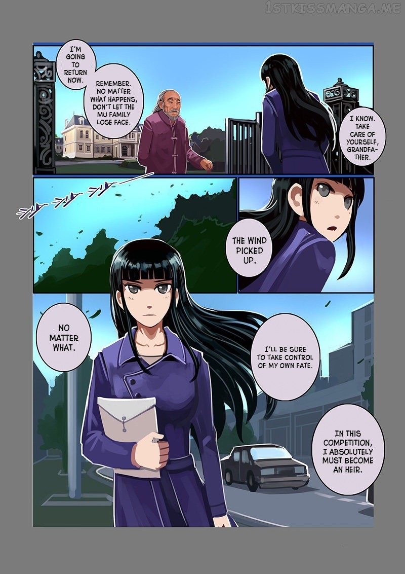 Sword Empire Chapter 7.06 - page 13