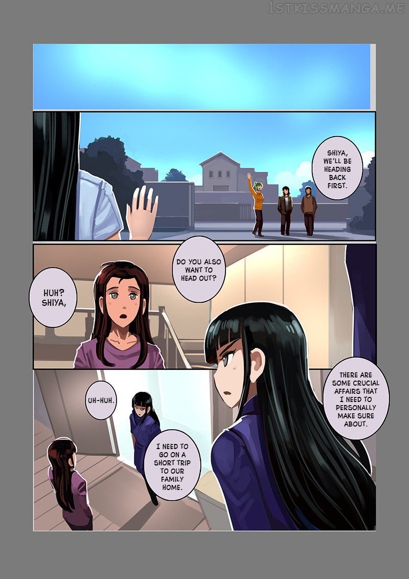 Sword Empire Chapter 7.06 - page 3