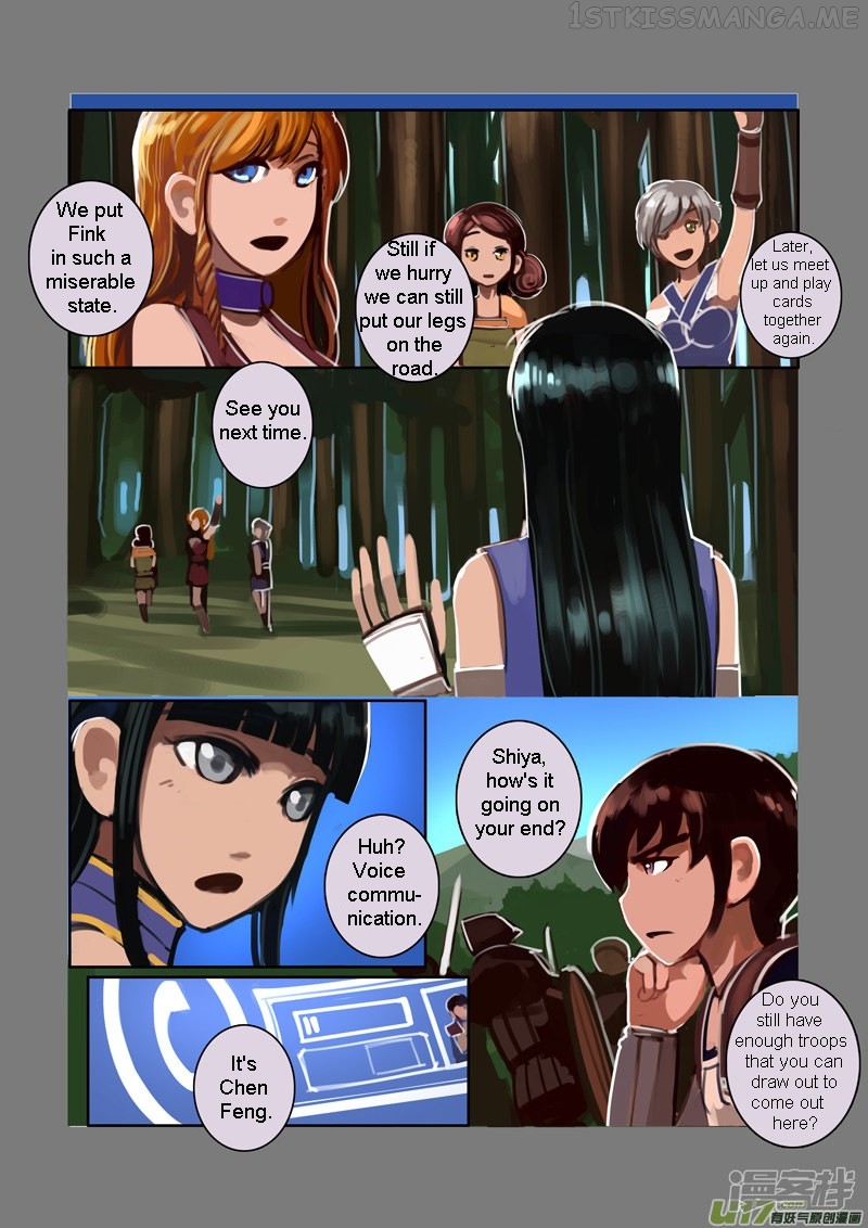 Sword Empire Chapter 6.10 - page 4