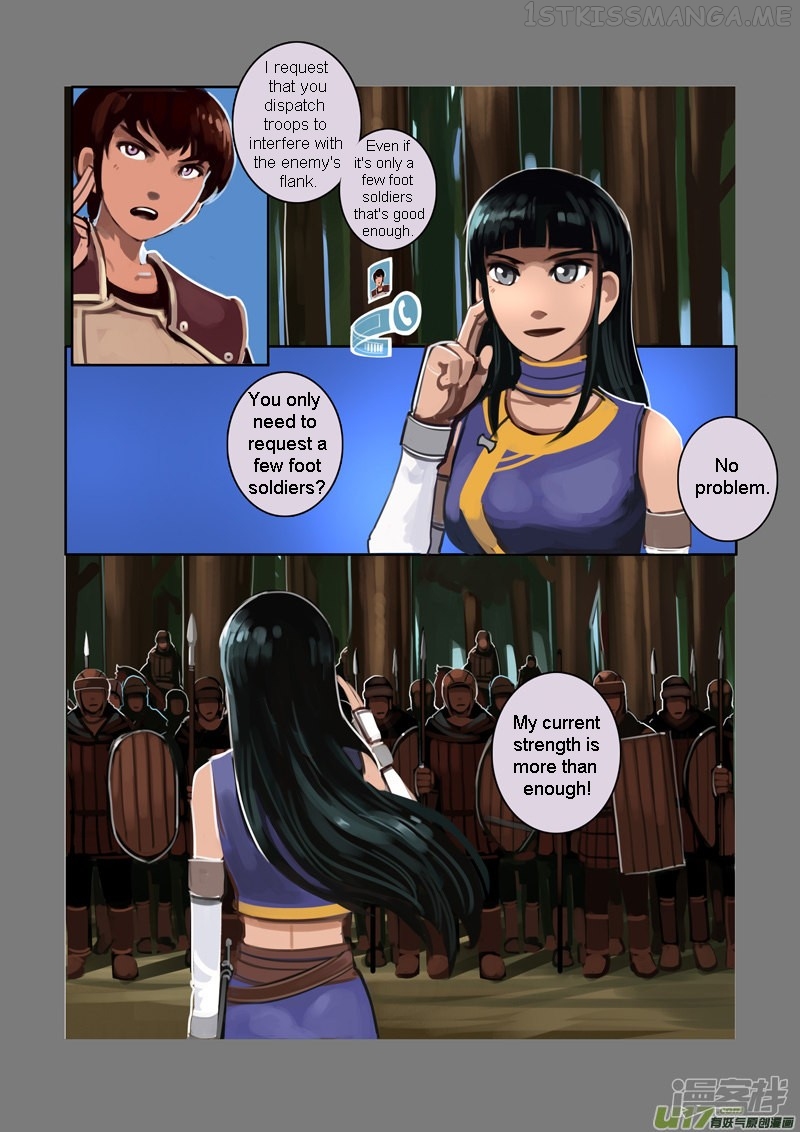 Sword Empire Chapter 6.10 - page 5