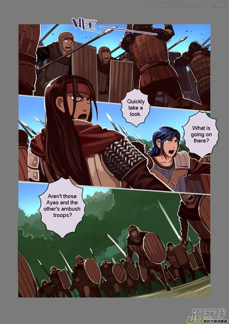 Sword Empire Chapter 6.10 - page 6
