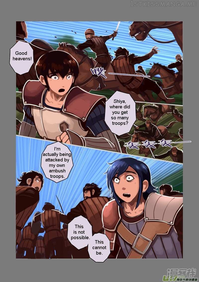 Sword Empire Chapter 6.10 - page 8