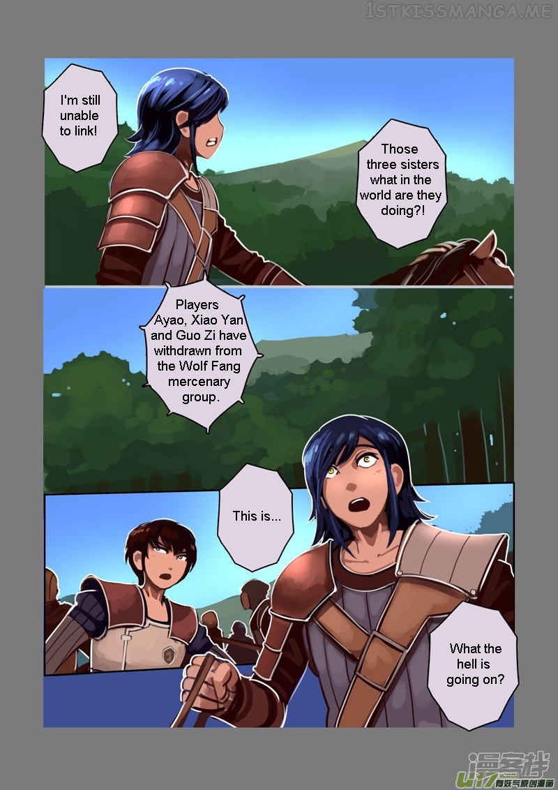 Sword Empire Chapter 6.9 - page 11