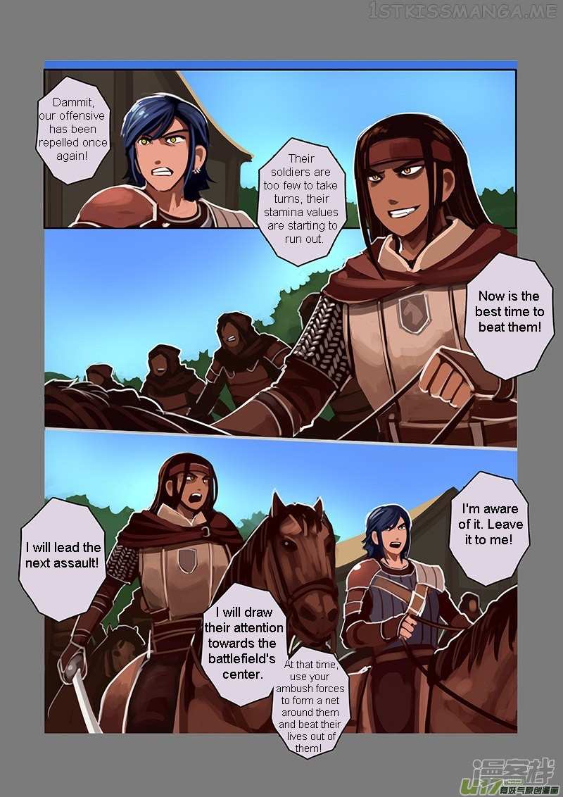 Sword Empire Chapter 6.9 - page 3