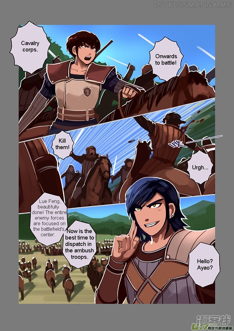 Sword Empire Chapter 6.9 - page 5