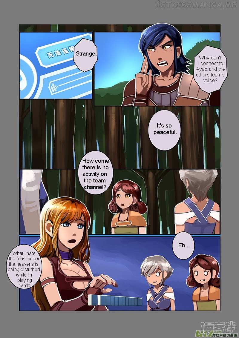 Sword Empire Chapter 6.9 - page 6