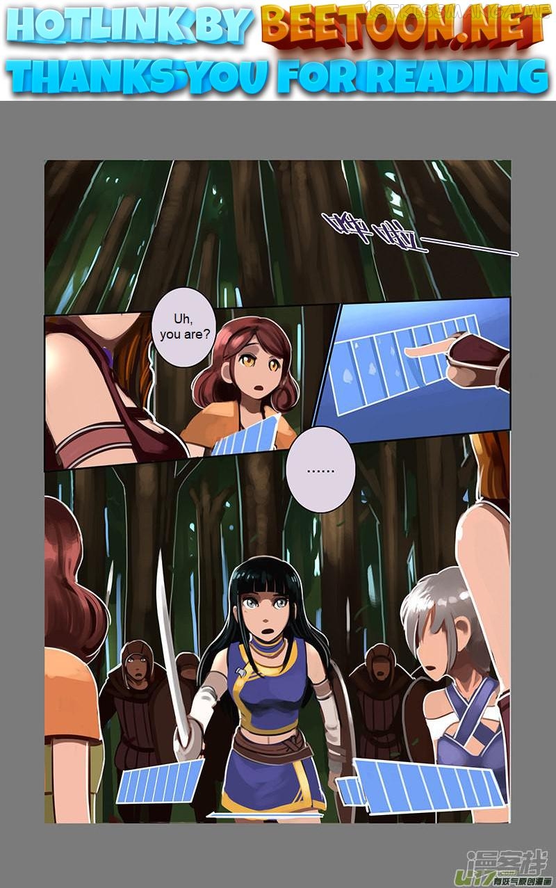 Sword Empire Chapter 6.8 - page 1