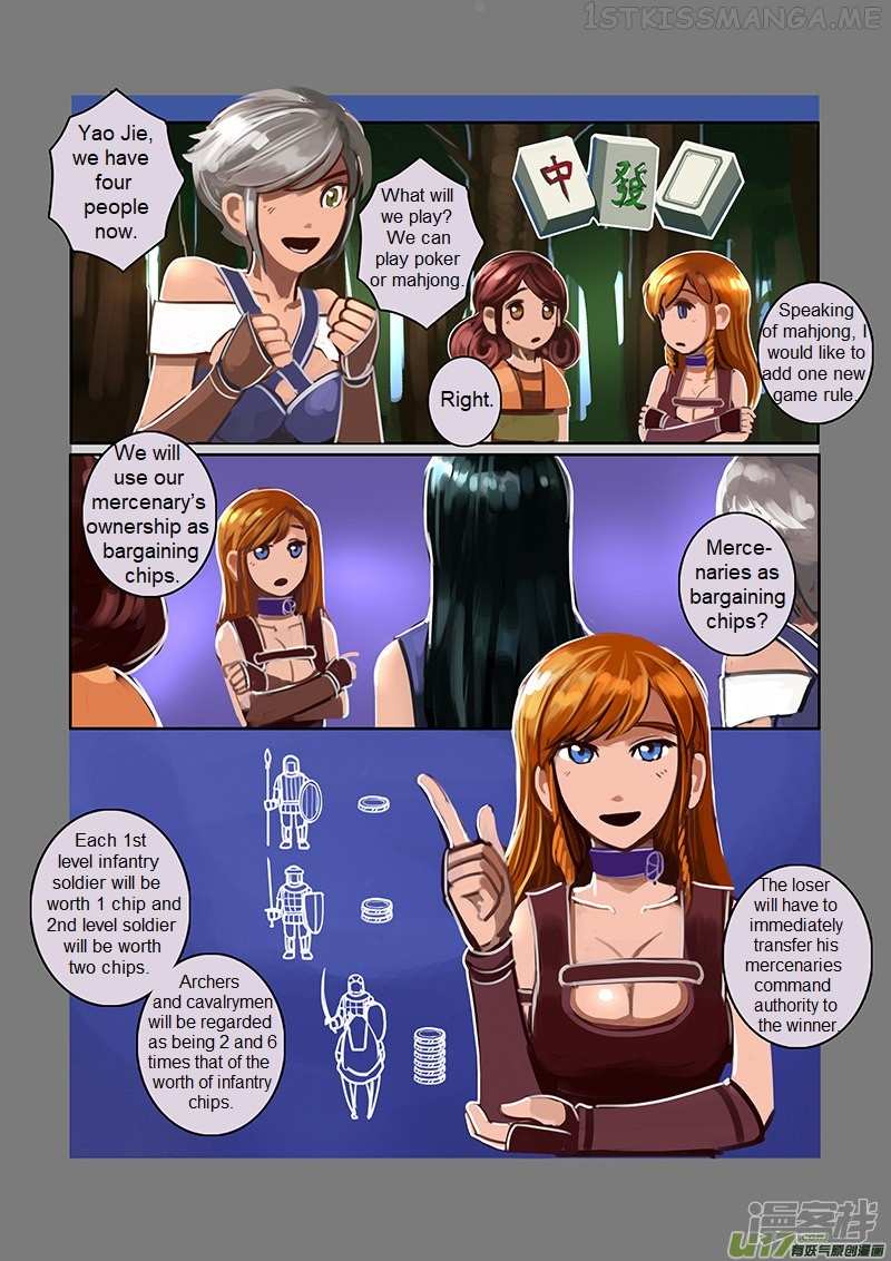 Sword Empire Chapter 6.8 - page 4