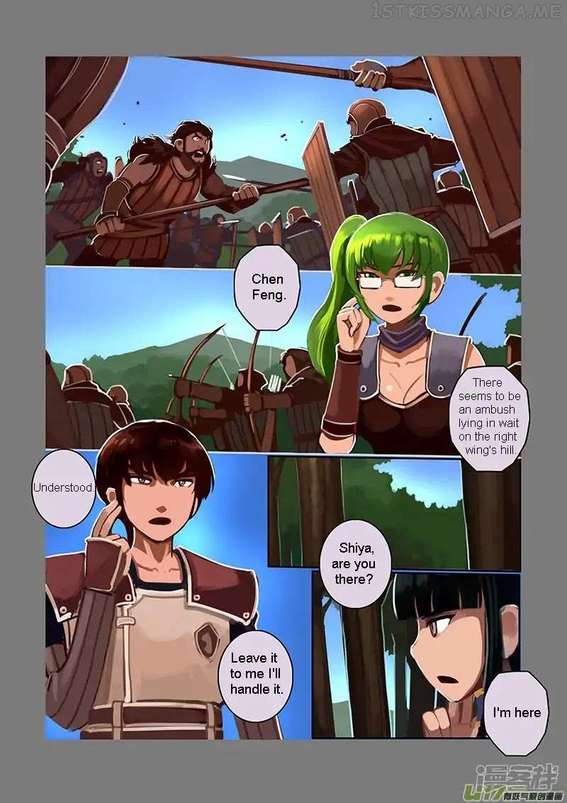 Sword Empire Chapter 6.6 - page 7