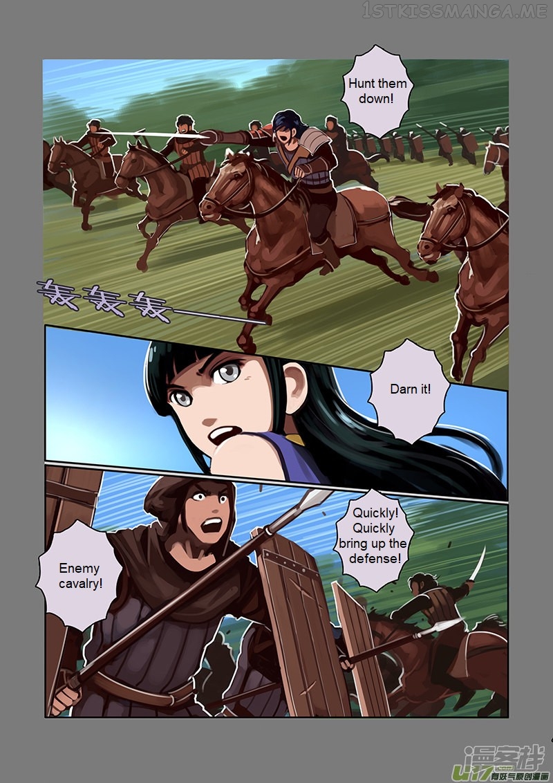 Sword Empire Chapter 6.2 - page 4