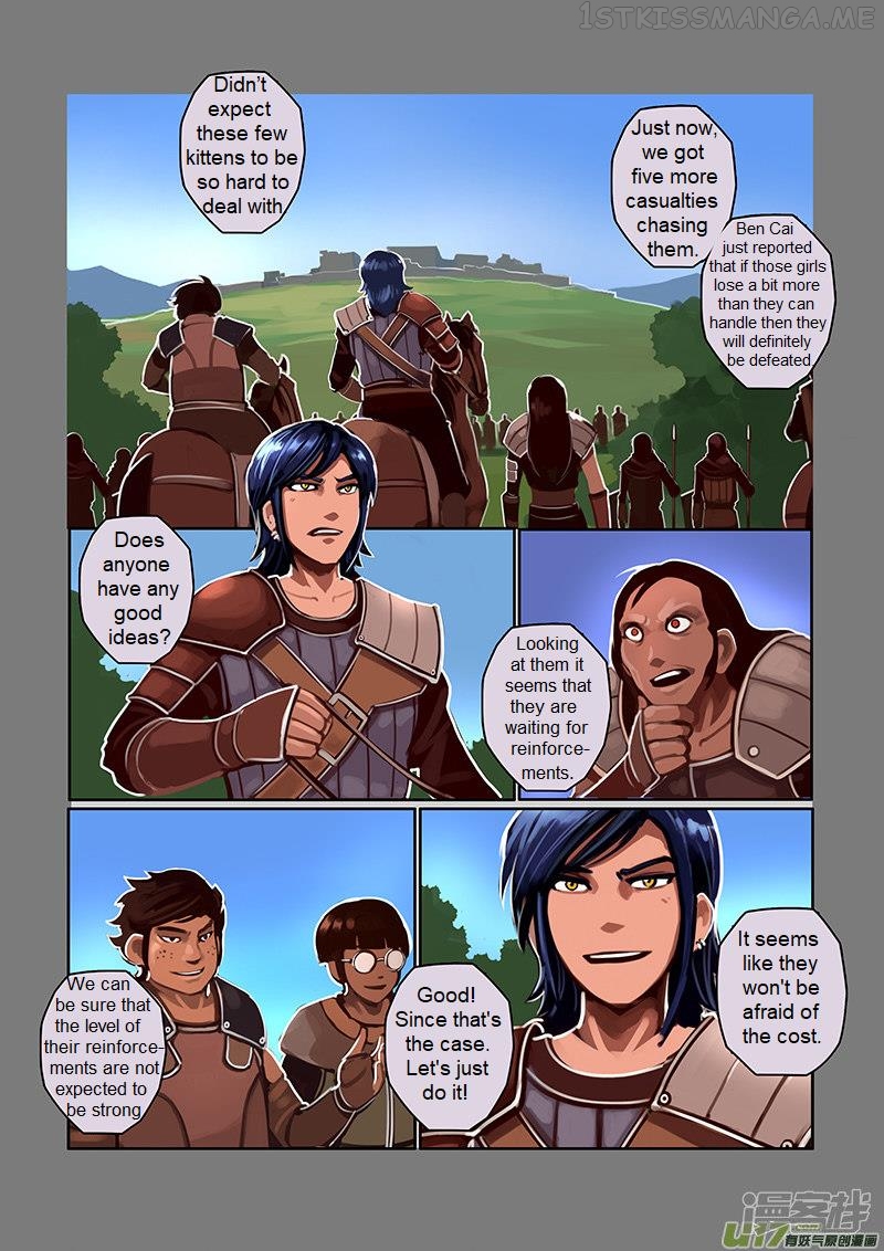 Sword Empire Chapter 6.1 - page 11