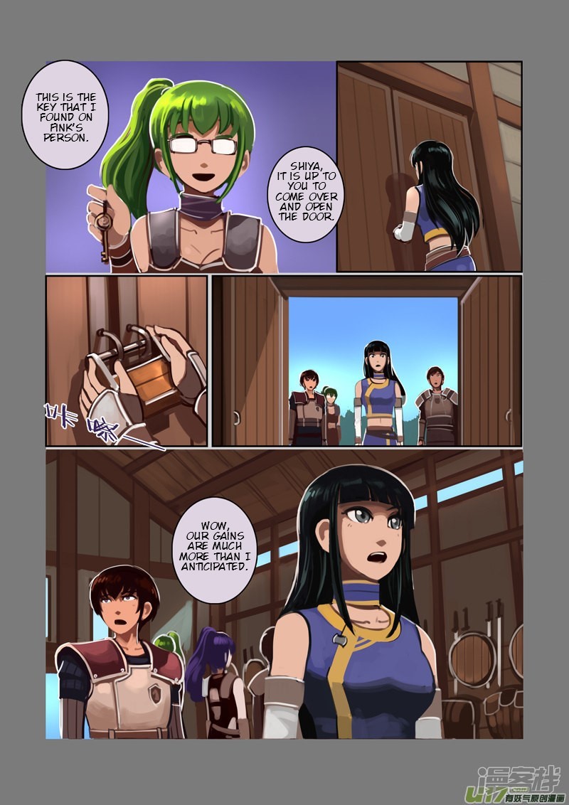 Sword Empire Chapter 6 - page 124