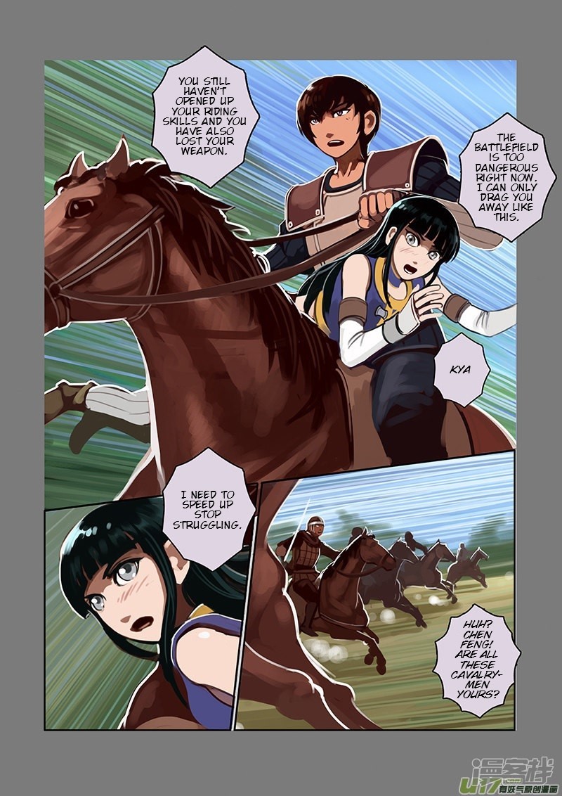 Sword Empire Chapter 6 - page 24