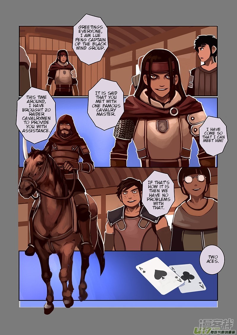 Sword Empire Chapter 6 - page 45