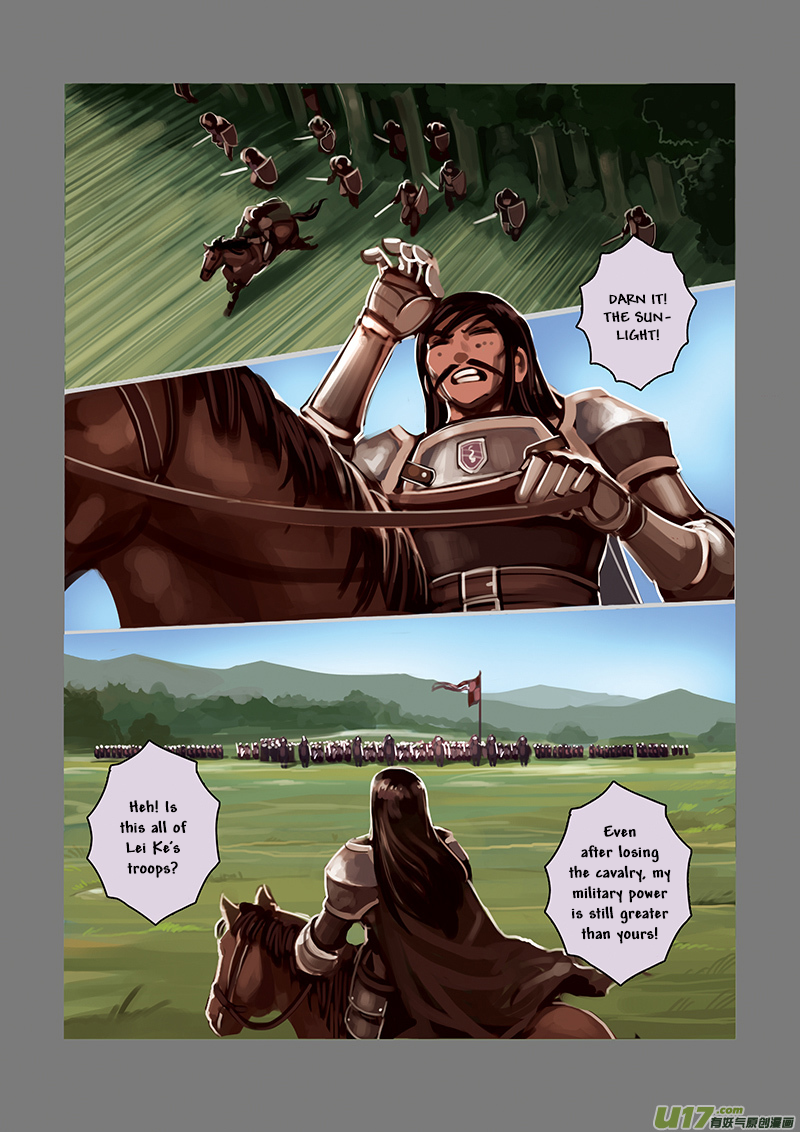 Sword Empire Chapter 5 - page 103