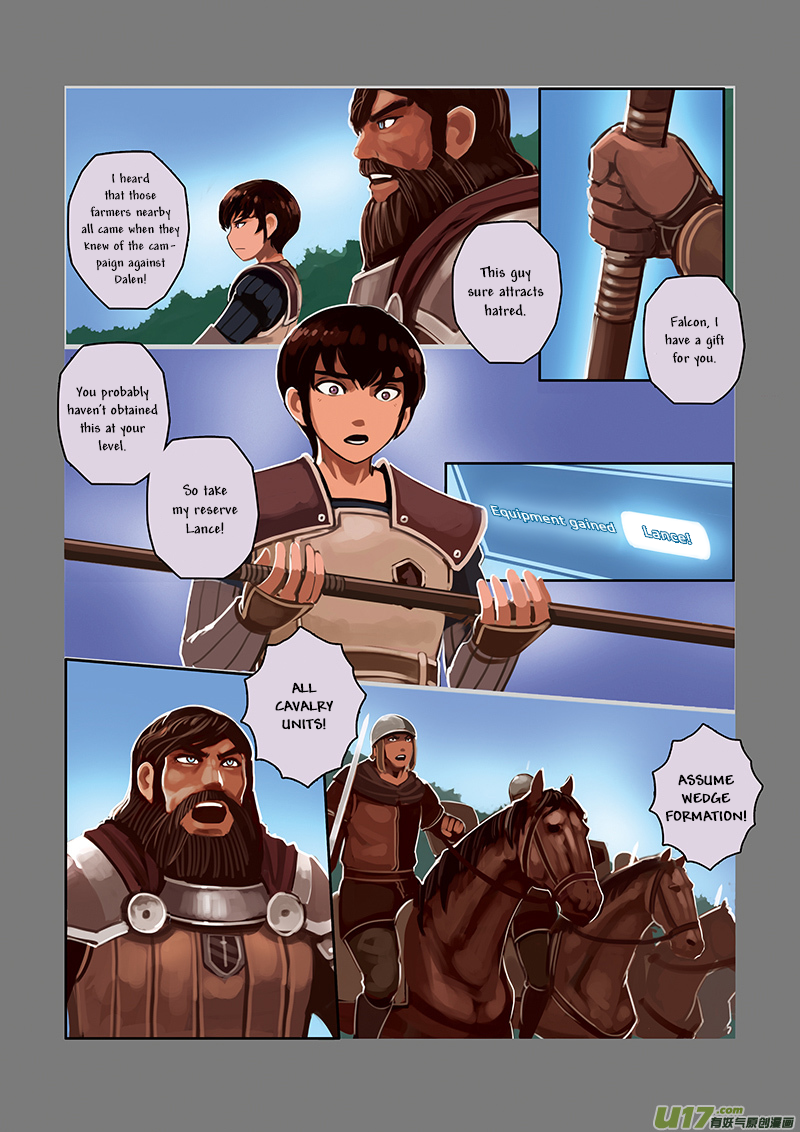 Sword Empire Chapter 5 - page 107