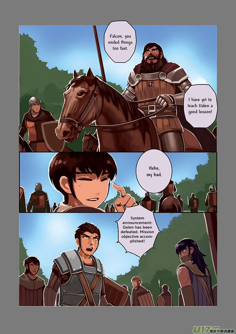 Sword Empire Chapter 5 - page 115