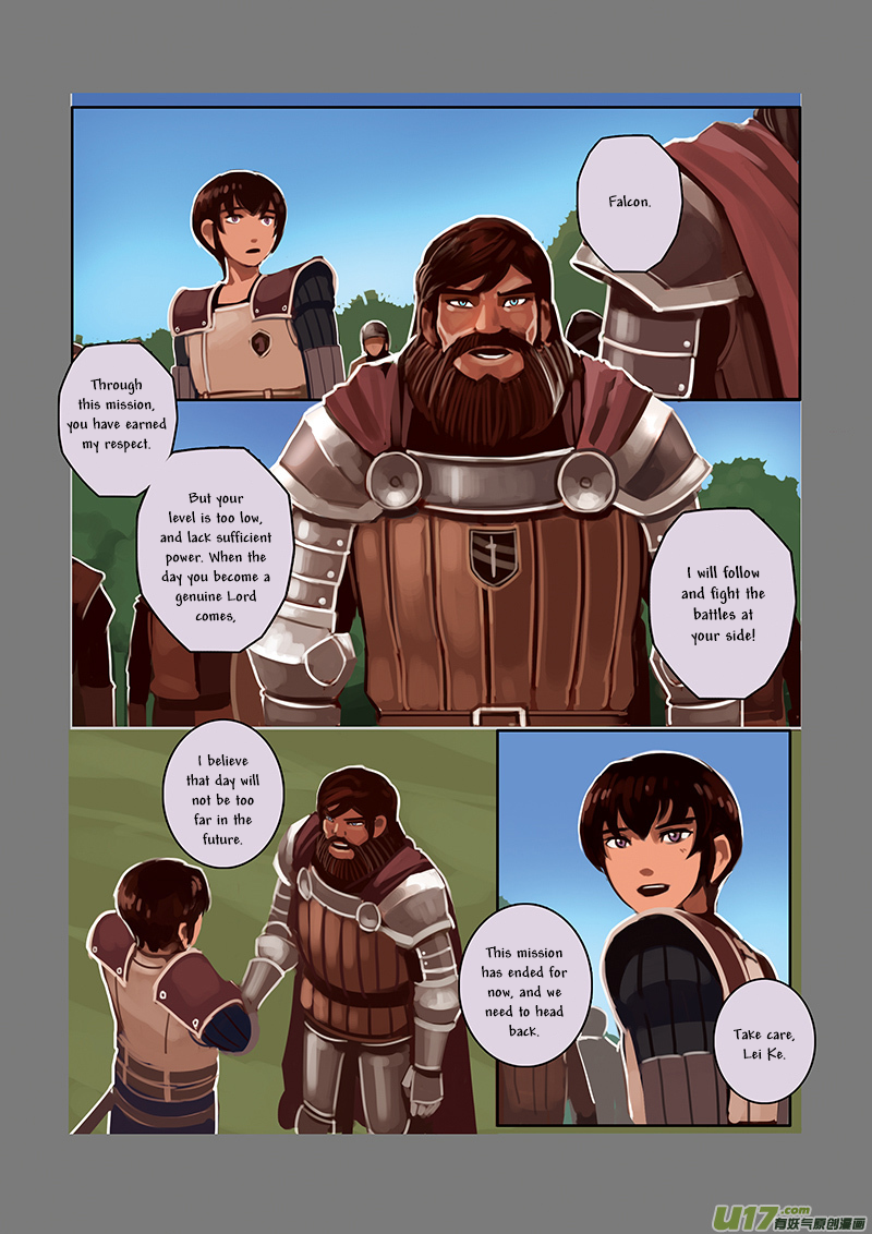 Sword Empire Chapter 5 - page 119