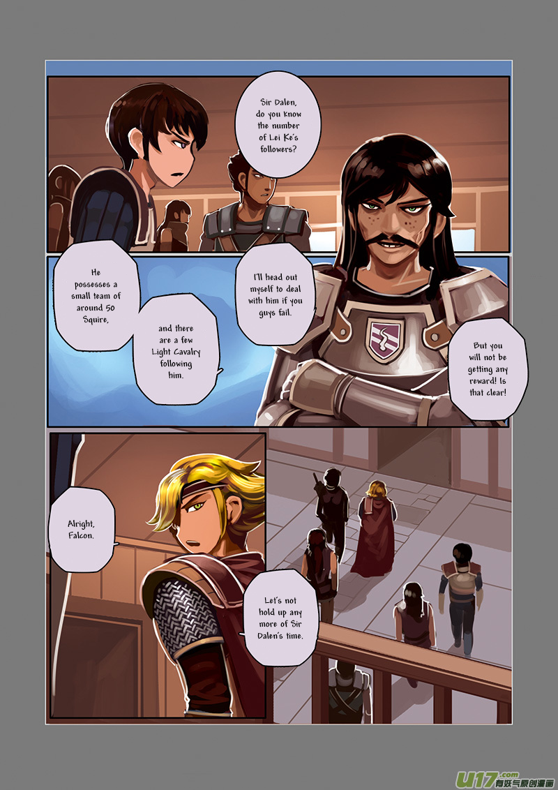 Sword Empire Chapter 5 - page 13