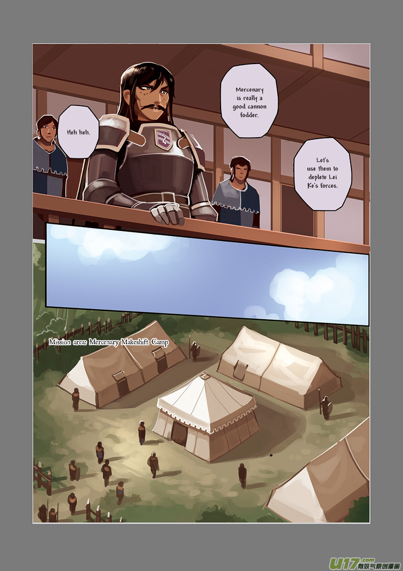 Sword Empire Chapter 5 - page 14