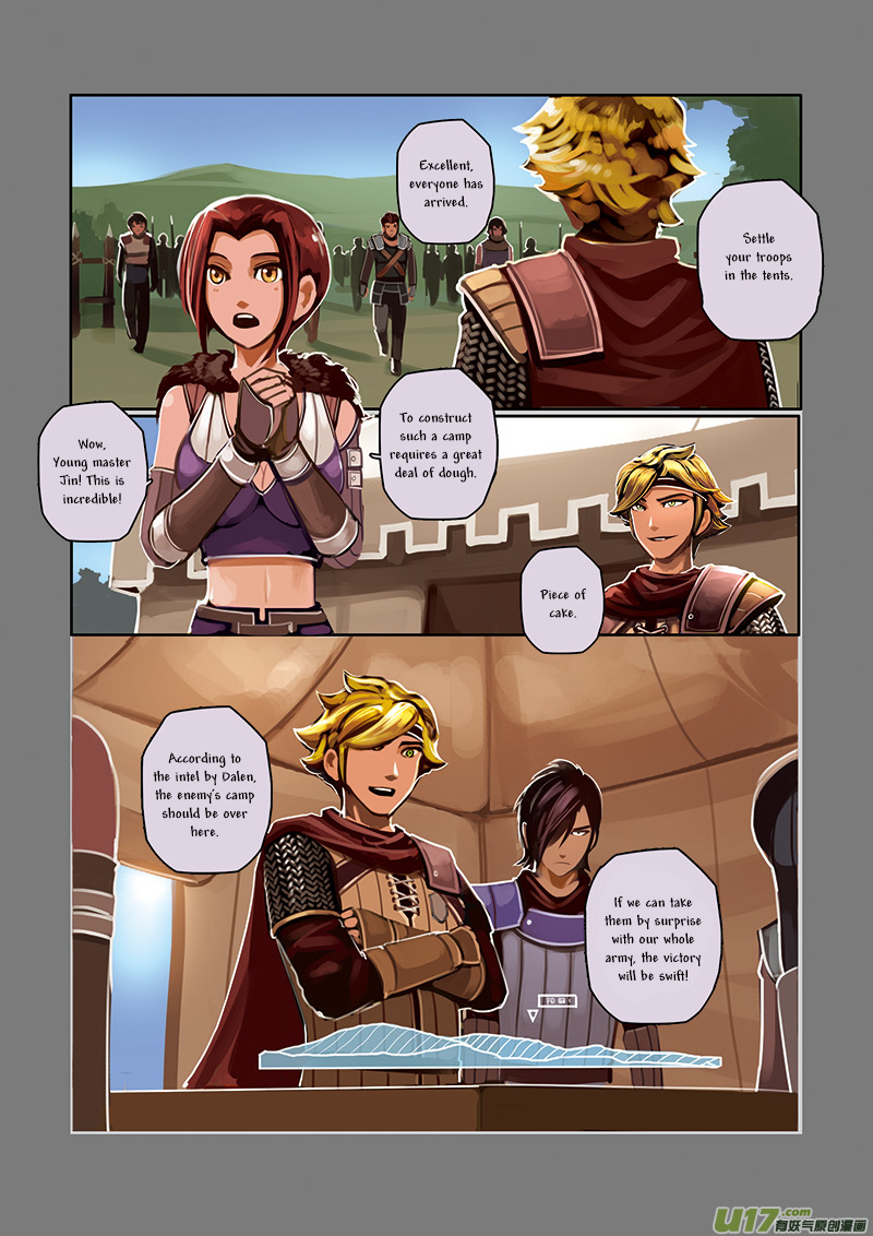 Sword Empire Chapter 5 - page 15