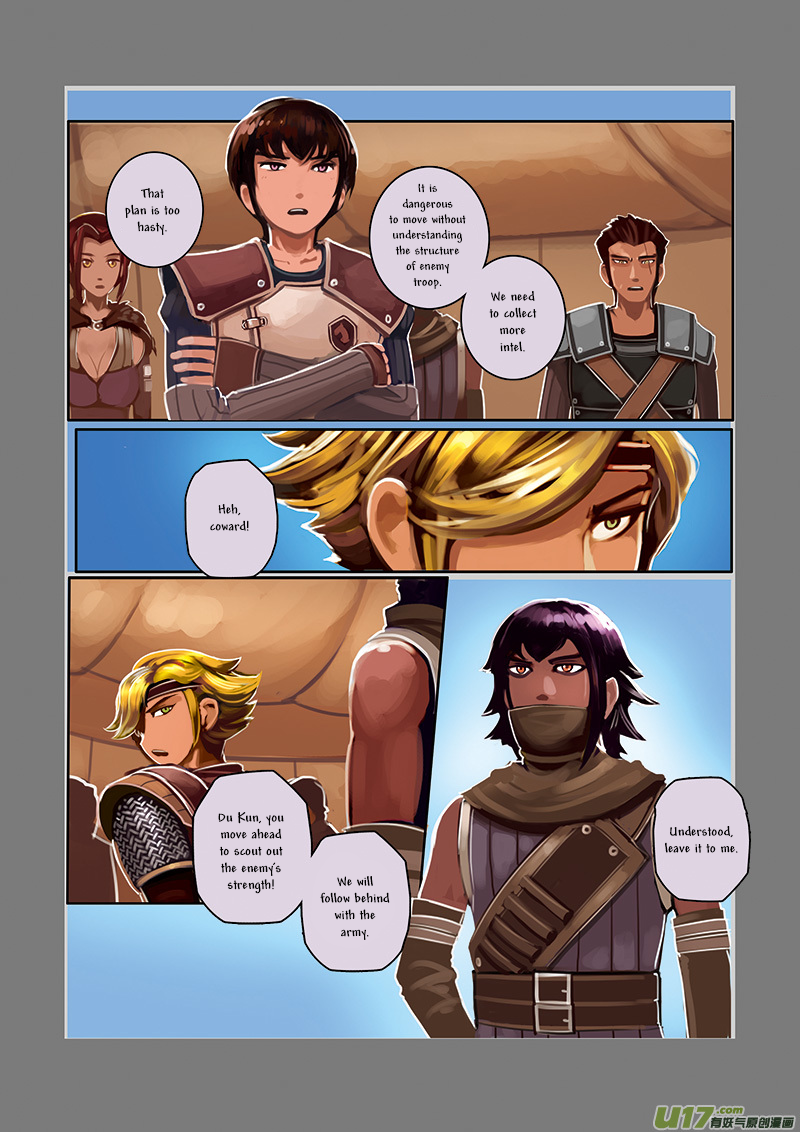 Sword Empire Chapter 5 - page 16