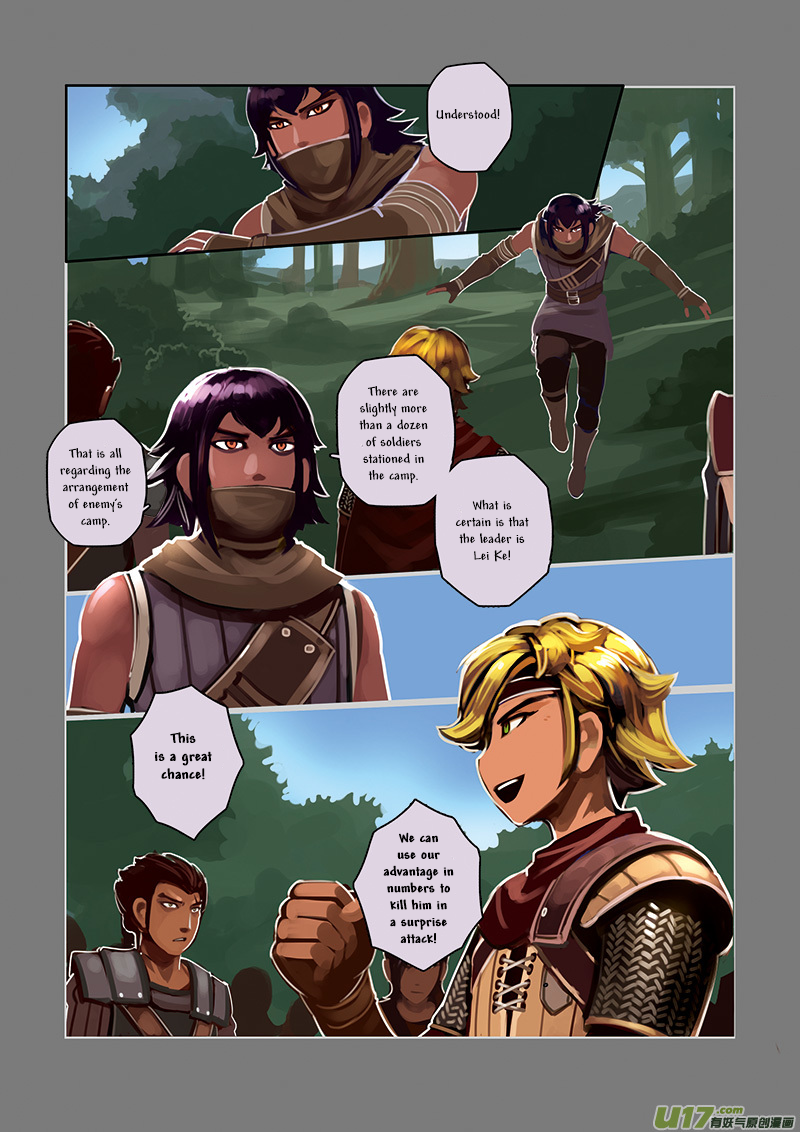 Sword Empire Chapter 5 - page 18