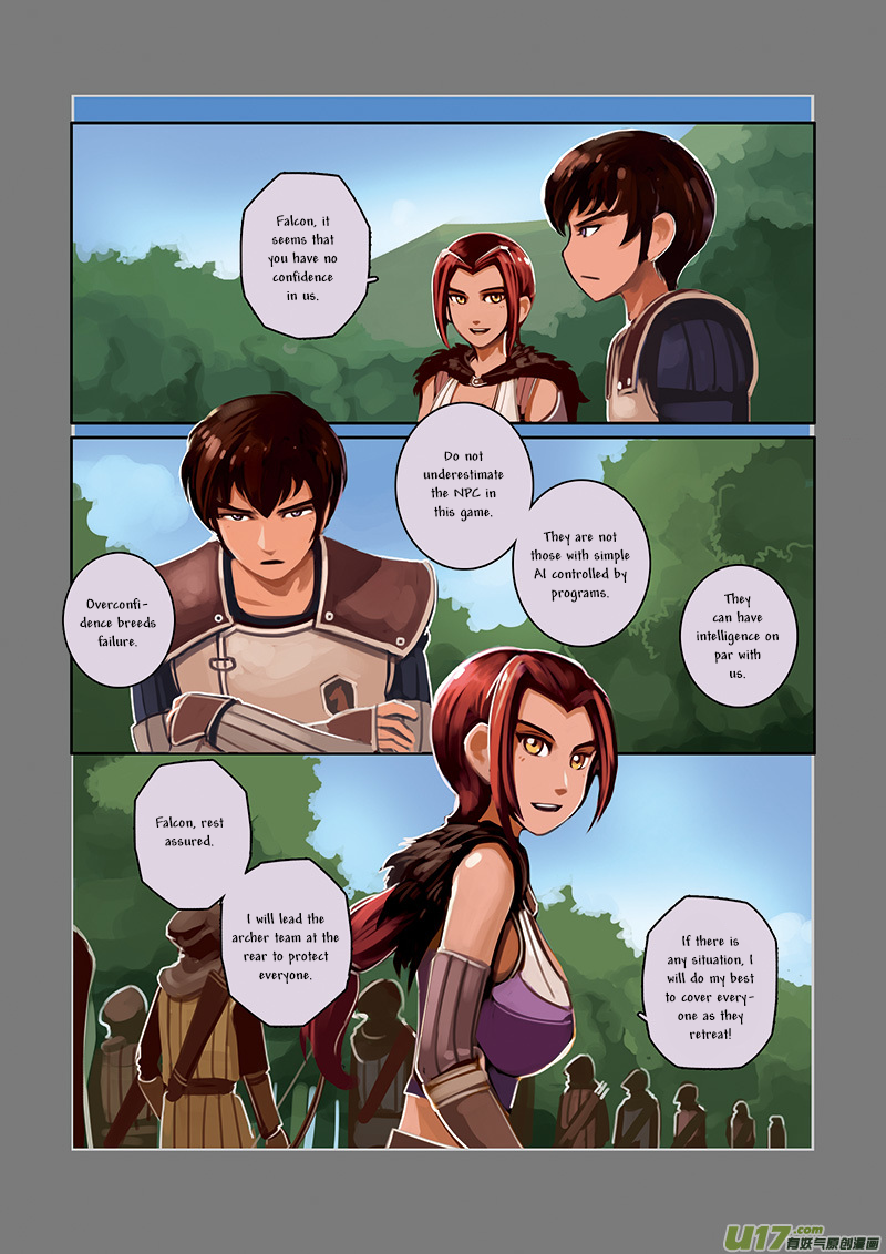 Sword Empire Chapter 5 - page 20