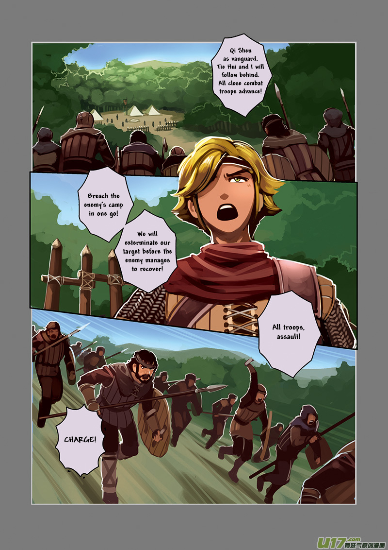 Sword Empire Chapter 5 - page 21