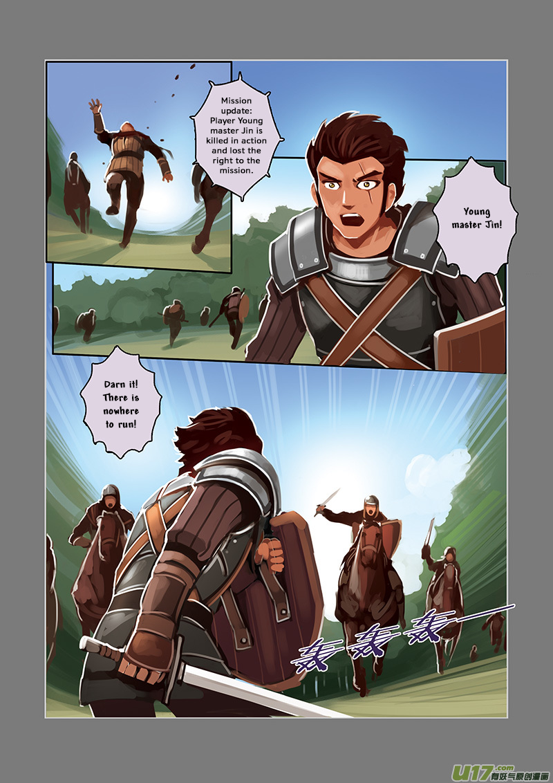 Sword Empire Chapter 5 - page 34