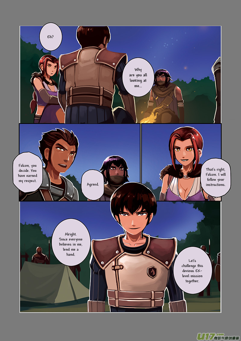 Sword Empire Chapter 5 - page 42