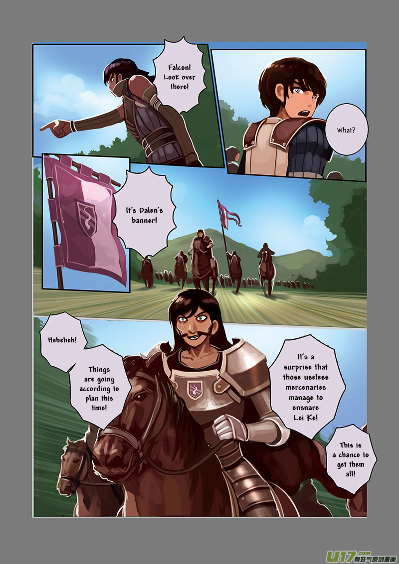 Sword Empire Chapter 5 - page 59