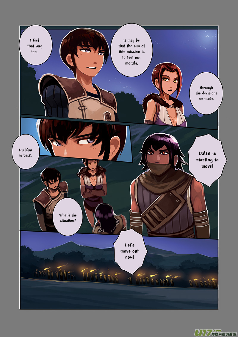 Sword Empire Chapter 5 - page 66