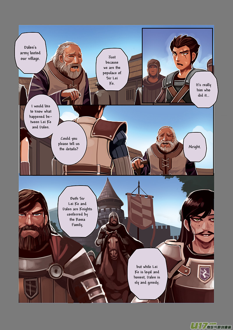 Sword Empire Chapter 5 - page 70