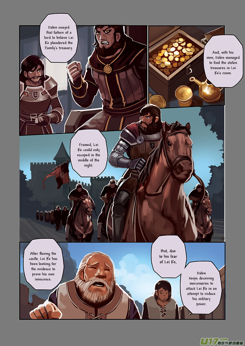 Sword Empire Chapter 5 - page 72