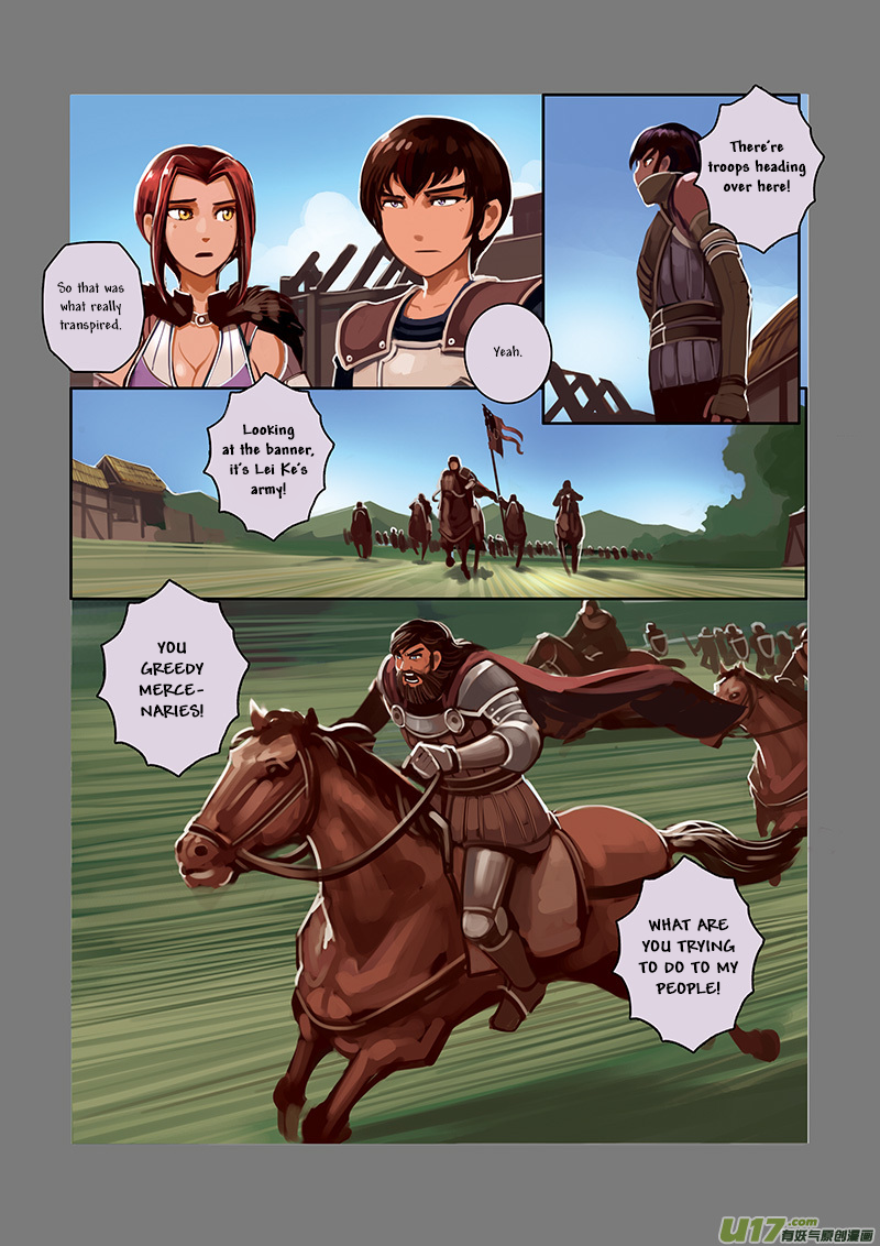 Sword Empire Chapter 5 - page 73