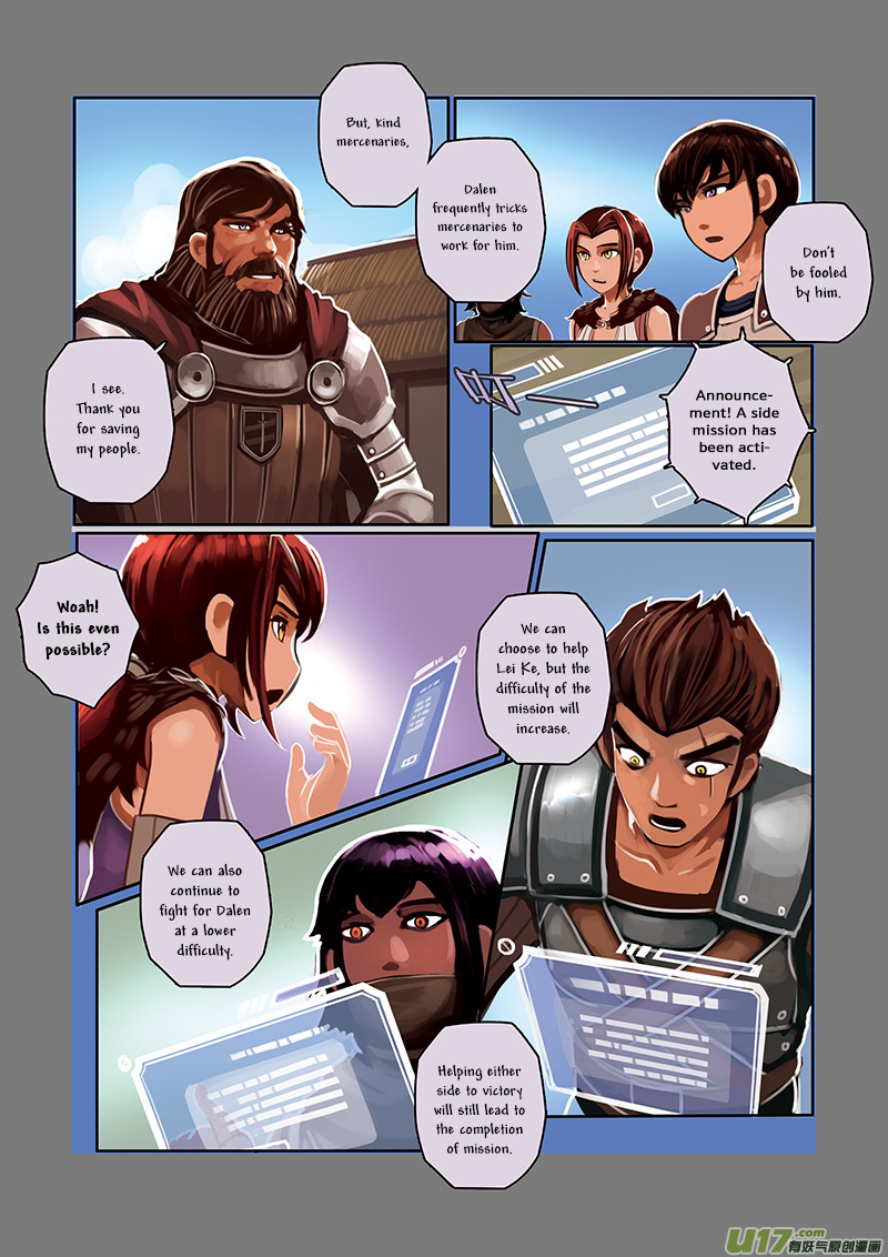 Sword Empire Chapter 5 - page 75