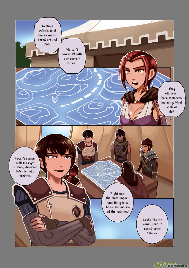 Sword Empire Chapter 5 - page 80