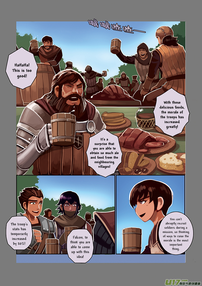 Sword Empire Chapter 5 - page 81
