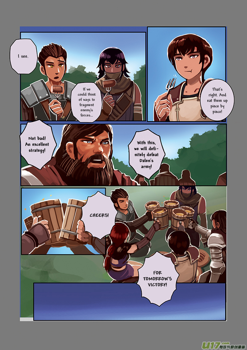 Sword Empire Chapter 5 - page 83