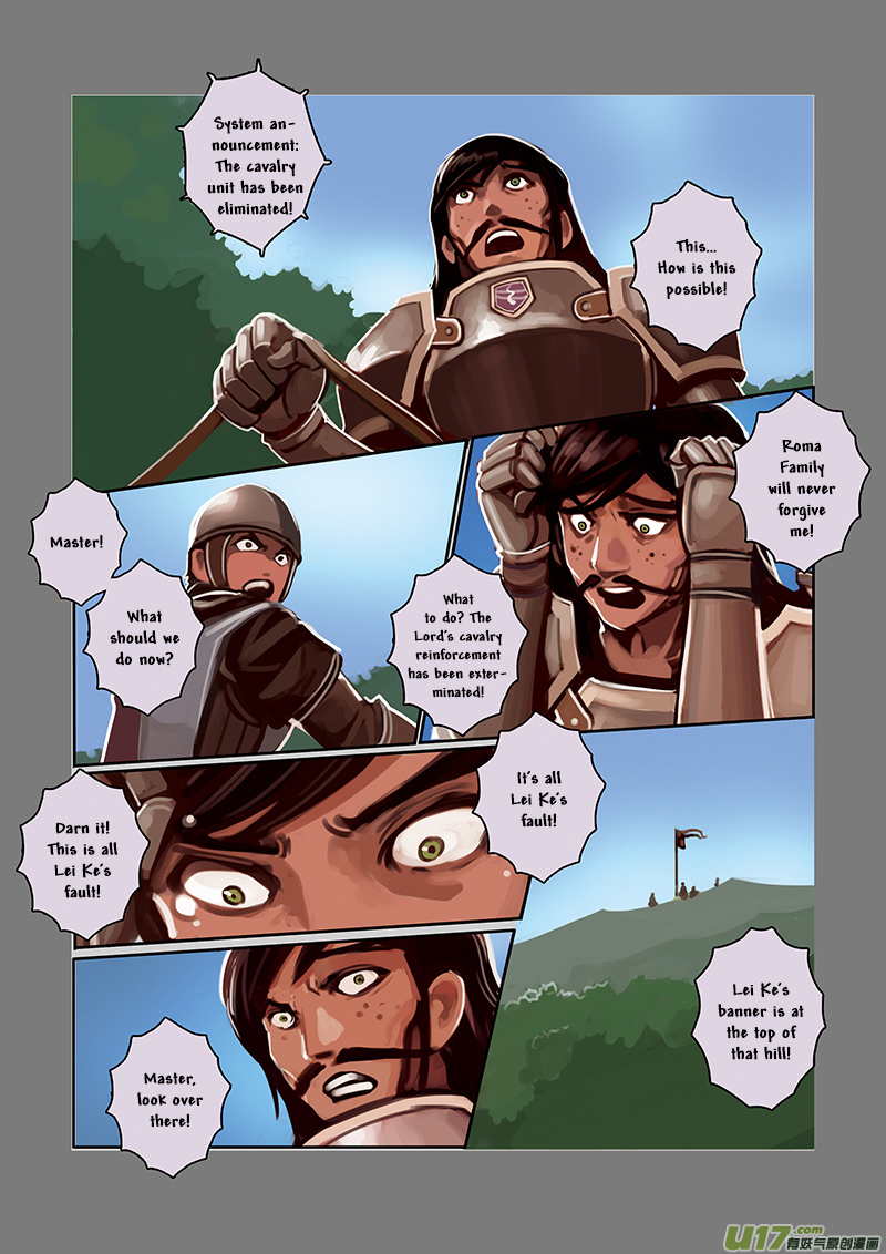 Sword Empire Chapter 5 - page 97