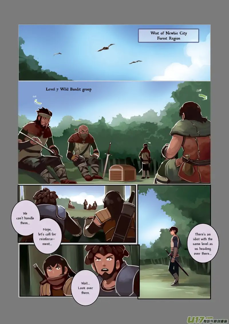 Sword Empire Chapter 4 - page 16