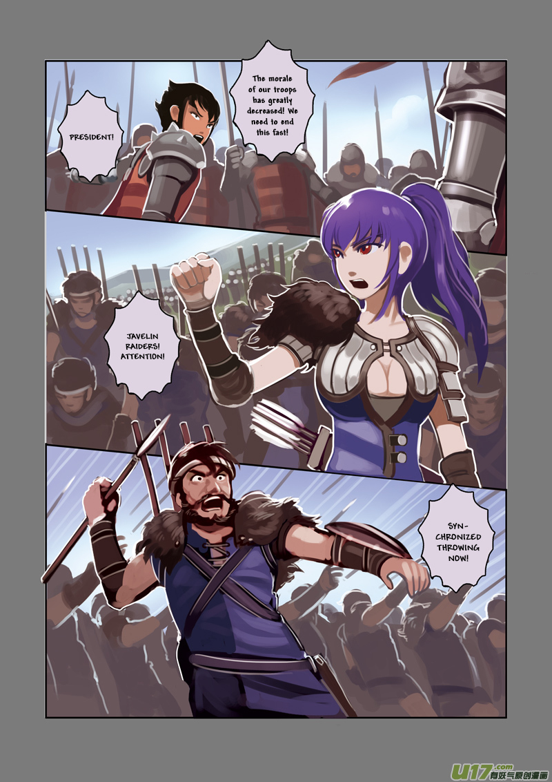 Sword Empire Chapter 3 - page 47