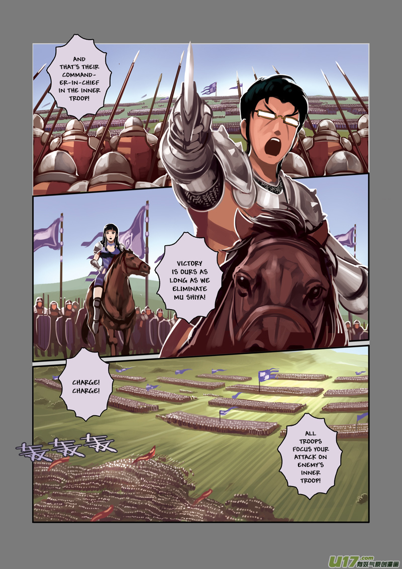 Sword Empire Chapter 3 - page 51