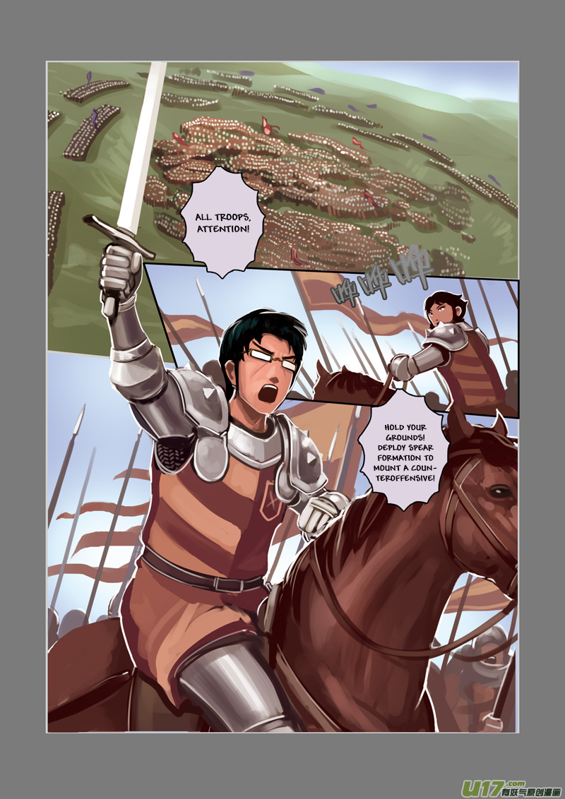 Sword Empire Chapter 3 - page 61