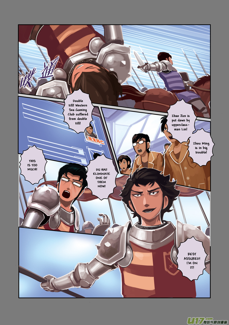 Sword Empire Chapter 3 - page 79