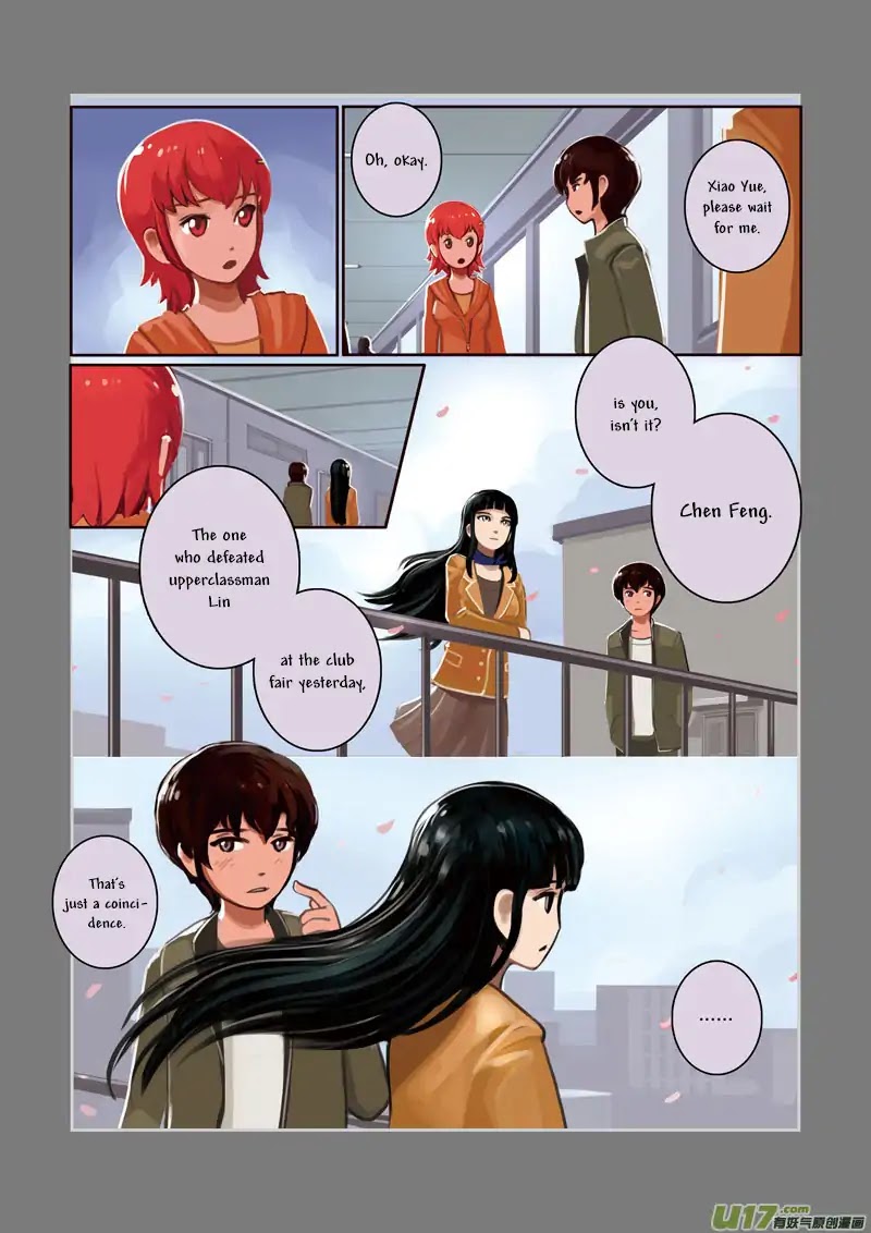 Sword Empire Chapter 2 - page 10