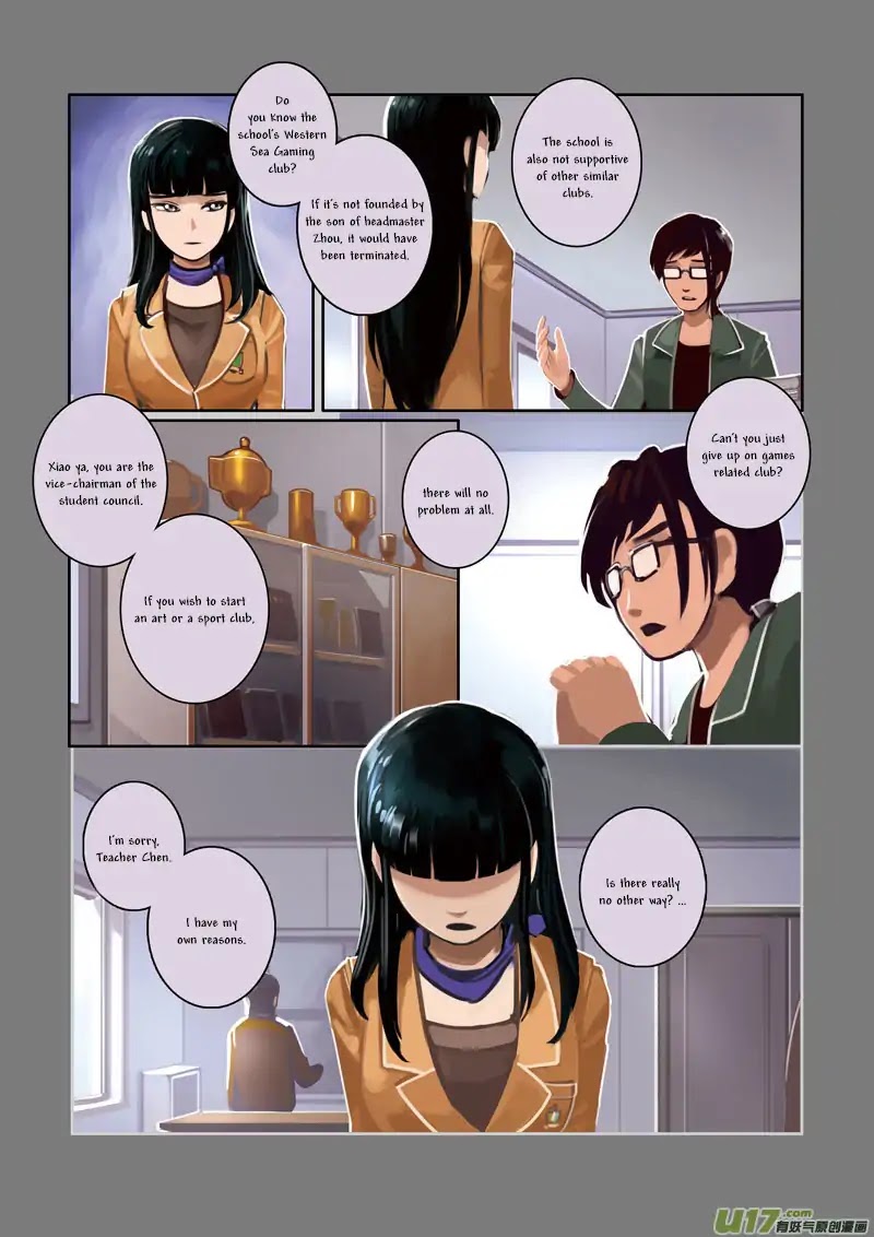 Sword Empire Chapter 2 - page 19