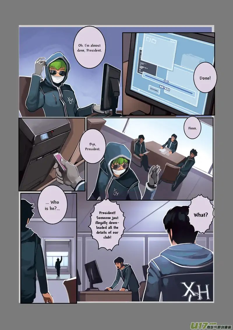 Sword Empire Chapter 2 - page 43